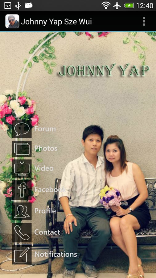 Johnny Yap截图1