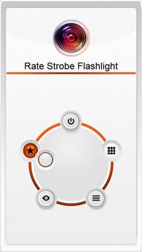 频闪 Flashlight截图