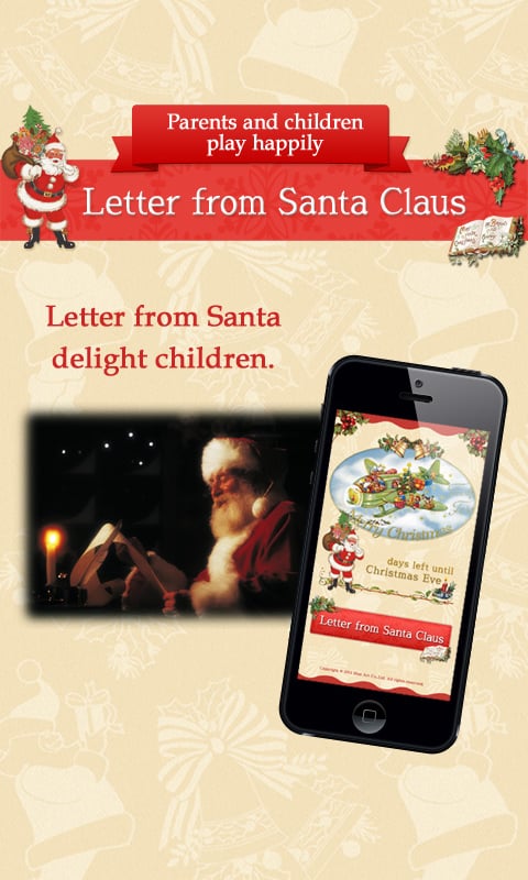 Letter from Santa Claus!...截图1