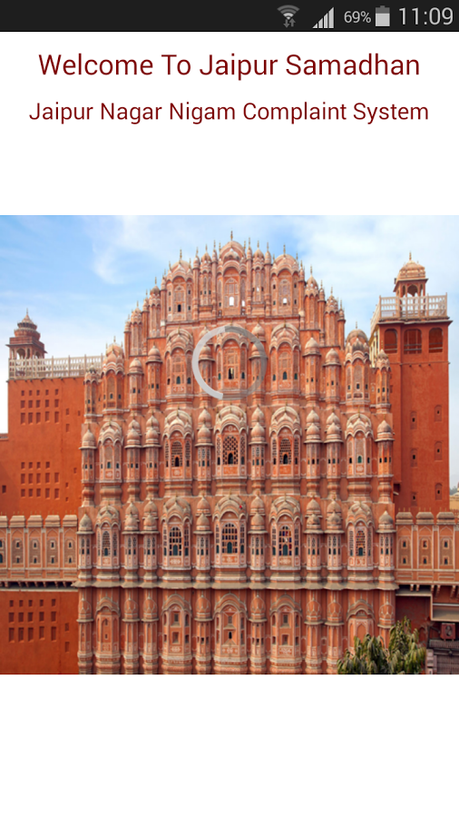 Jaipur Samadhan截图3