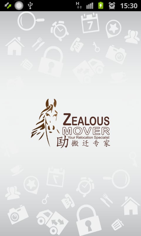 Zealous Mover截图3