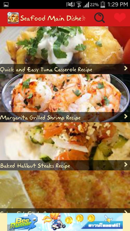 Seafood Main Dishes Reci...截图6