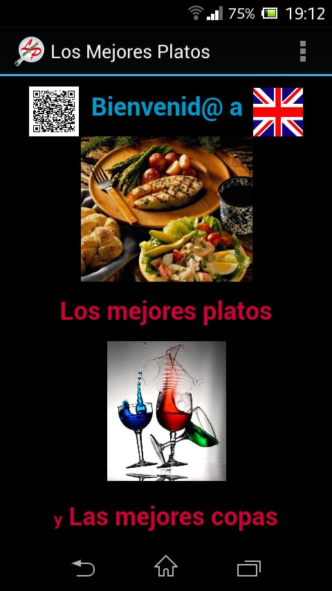 Los mejores platos截图8