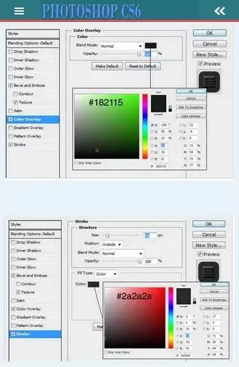 Photoshop Tutorial 3D Te...截图3