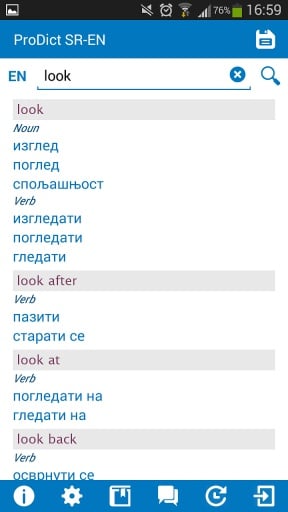 ProDict SR-EN截图2