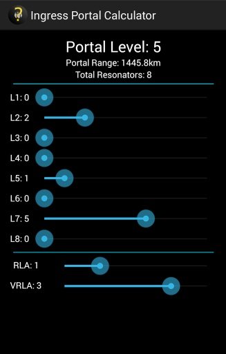 Ingress Portal Calculator截图1