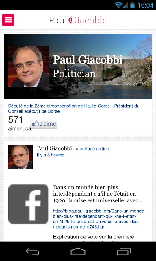 Paul Giacobbi截图5