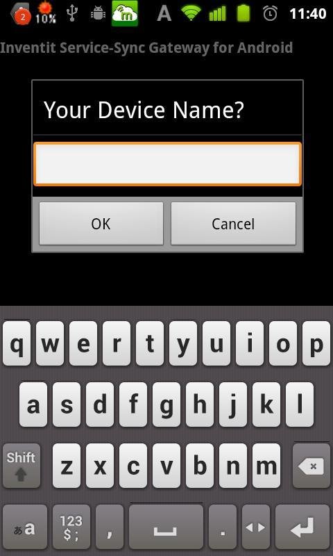 Inventit ServiceSync Gateway for Android截图2