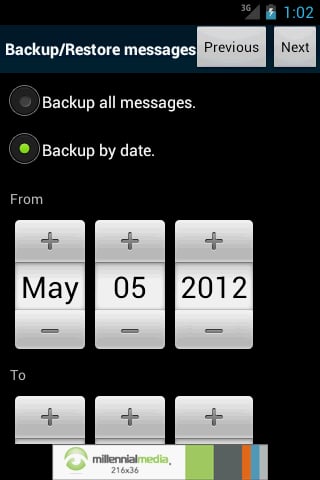 SMS Guru Backup Plugin截图3