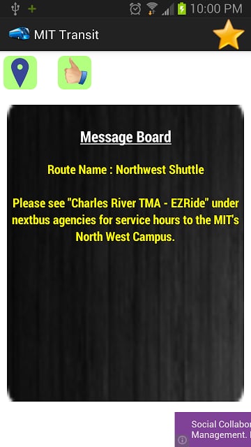 MIT - Massachusetts Transit截图3