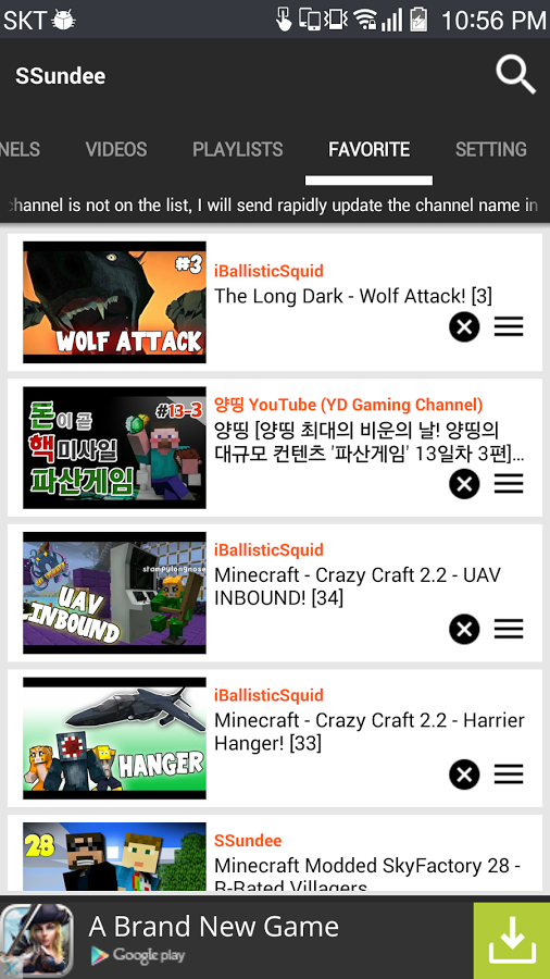 Channel for Minecraft截图4