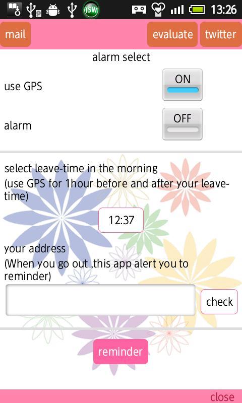 GPS Reminder截图2