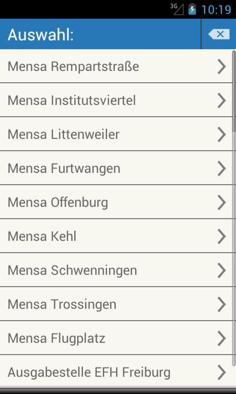 Mensa Freiburg截图2