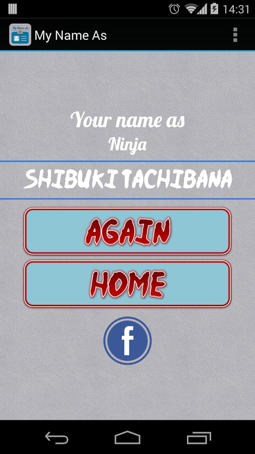 My Name As截图1