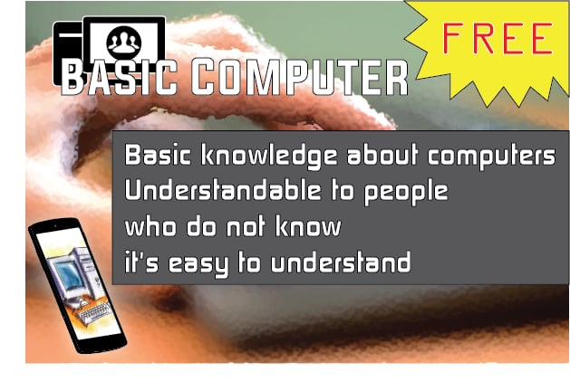 Basic Computer截图2