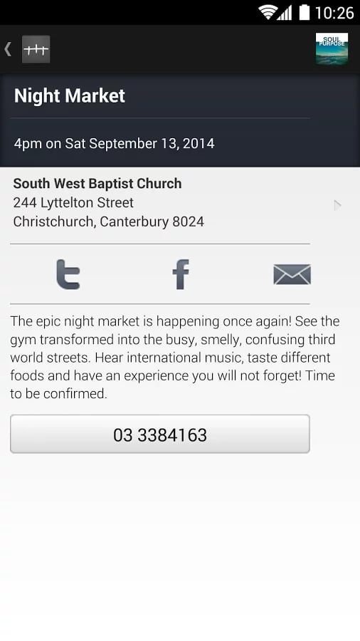 South West Baptist Churc...截图1