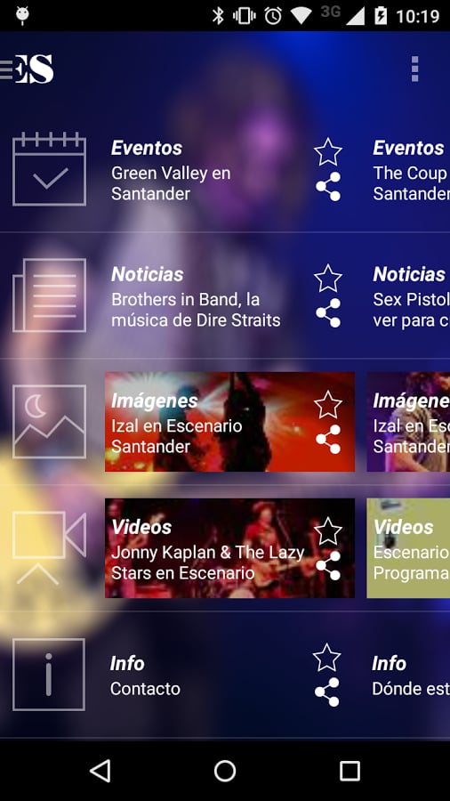 Escenario Santander截图7