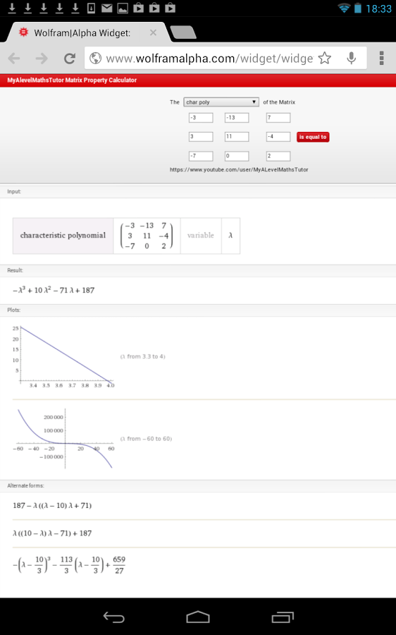 Matrix Cofactor Calculat...截图5