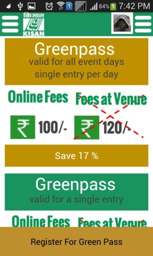 KISAN Greenpass截图1