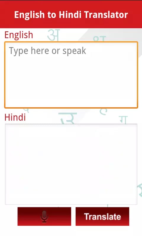 Learn Hindi Read, Write,...截图3