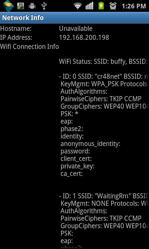 Lobster Network Info截图2