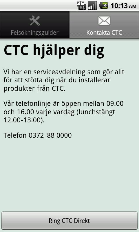 CTC Service截图1