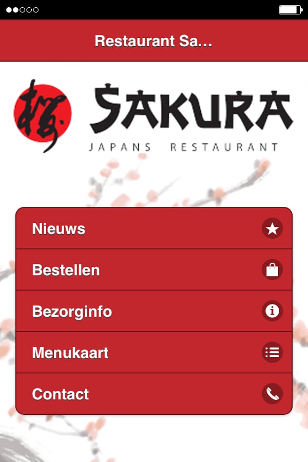 Restaurant Sakura截图2