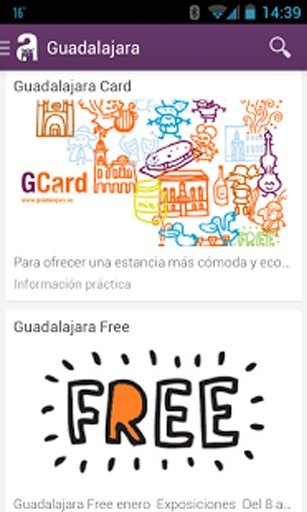 Guadalajara截图6