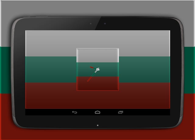 Bulgaria Clock截图5