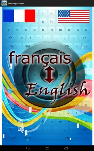 French - English Verb Trainer截图4