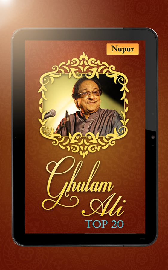 Ghulam Ali Top 20截图5