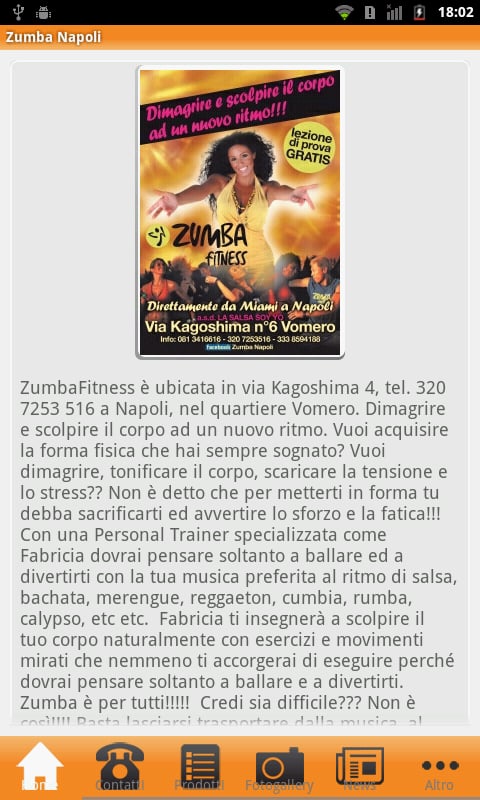 Z Fitness截图1