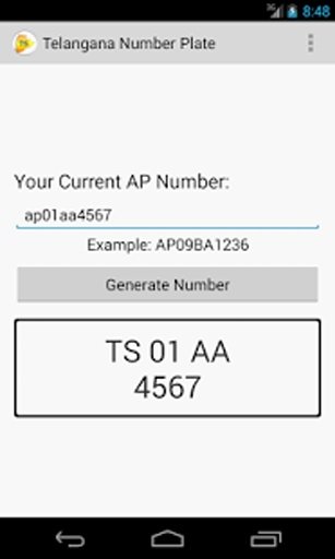 Telangana Vehicle Number Plate截图3