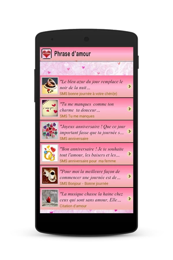 SMS et phrase d'amour截图1