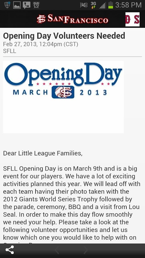 San Francisco Little League截图5