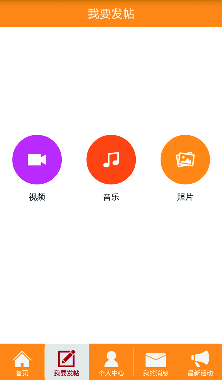 好琴声截图5