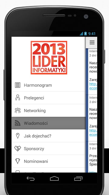 Lider Informatyki 2013截图3