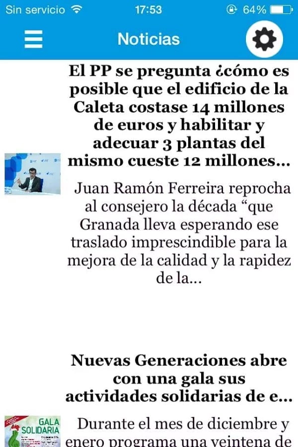 PP Granada截图3