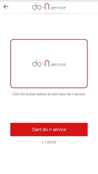 Kona doN Service截图