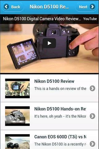 Nicon D5100 Review截图1