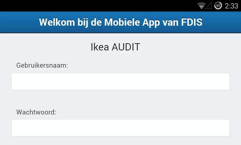 FDIS-IKEA截图1