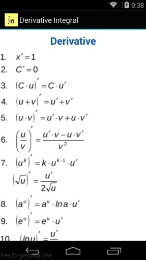 Derivative Integral Calculator截图1