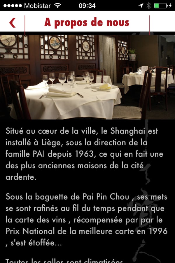 Le Shanghai截图1