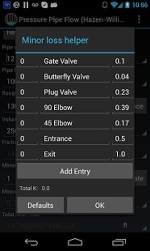 Water Project Calculator截图4