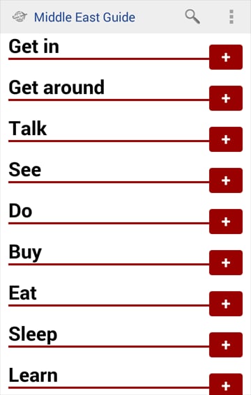 Middle East Travel Guide截图2