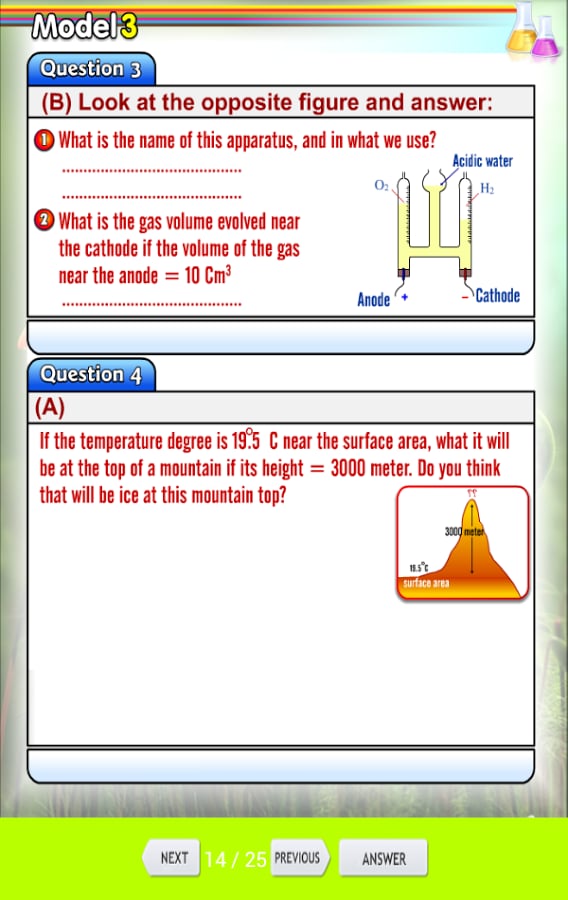 Science Revision Prep- 2...截图1