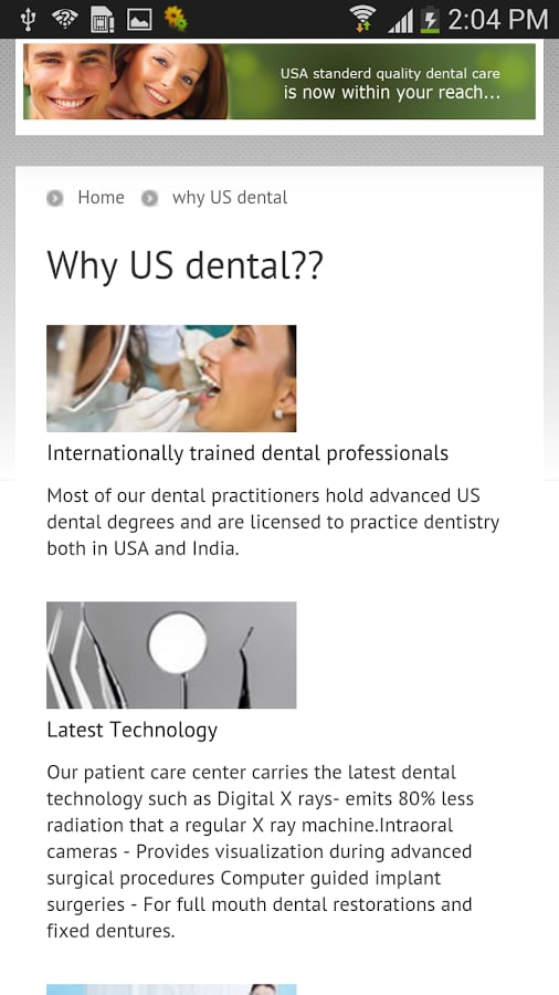 US Dental截图5