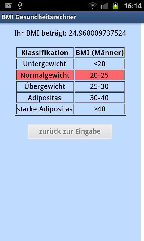 BMI Rechner截图1