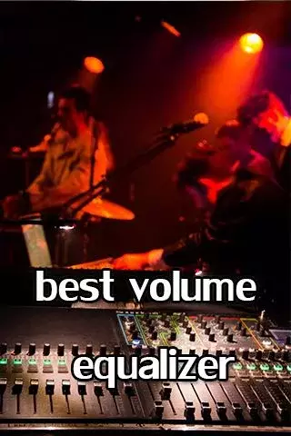 Best Volume Equalizer截图1