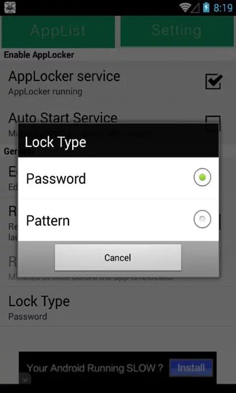 App Lock Pattern截图1